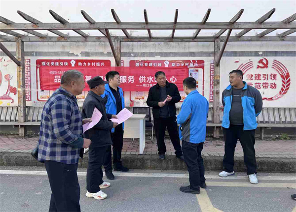 貼心服務暖民心  供水保障零距離   ——周口銀龍水務流動服務進社區(qū)，精準破解城鄉(xiāng)用水難題