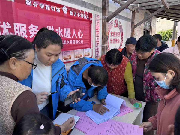 貼心服務暖民心  供水保障零距離   ——周口銀龍水務流動服務進社區(qū)，精準破解城鄉(xiāng)用水難題